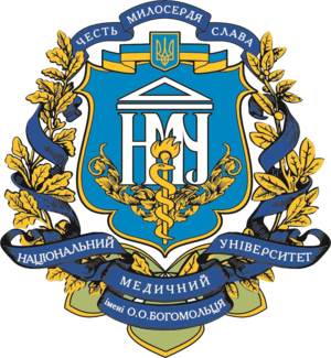 Universities Logo