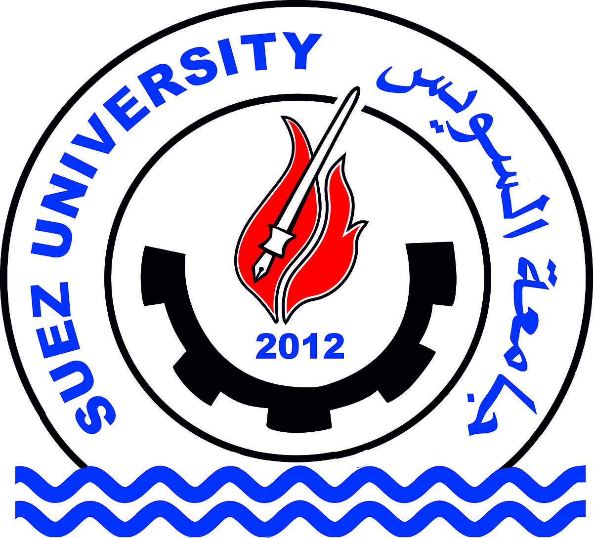 Universities Logo