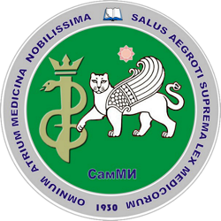 Samarkand State Medical Institute Uzbekistan