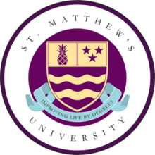 Universities Logo