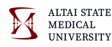 Altai State Medical University Russia