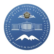 Kabardino-Balkarian State University Russia