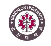 Gimcheon University South Korea