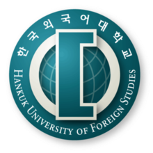 Hankuk University of Foreign Studies (Global Campus) South Korea