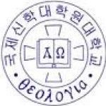 Kukje Theological University and Seminary South Korea