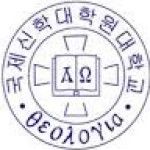 Kukje Theological University and Seminary South Korea