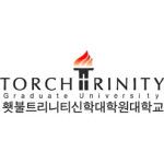 Torch Trinity Graduate University South Korea