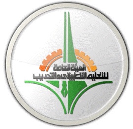 The Public Authority for Applied Education and Training Kuwait