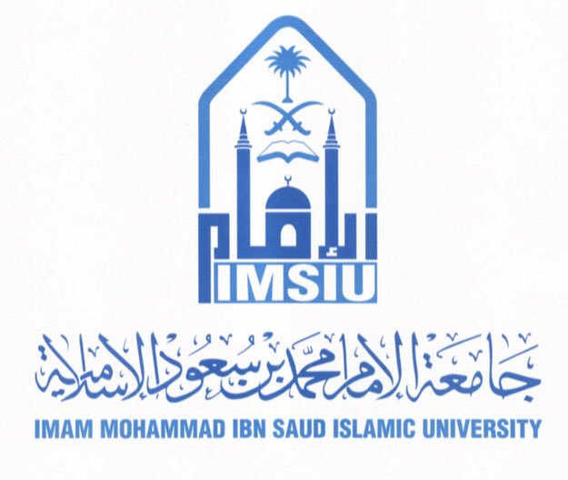 Imam Mohammad Ibn Saud Islamic University Saudi Arabia