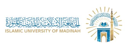 Islamic University of Madinah Saudi Arabia