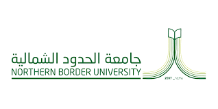 Northern Border University Saudi Arabia