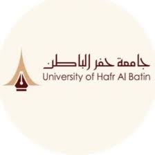 University of Hafr Al Batin Saudi Arabia