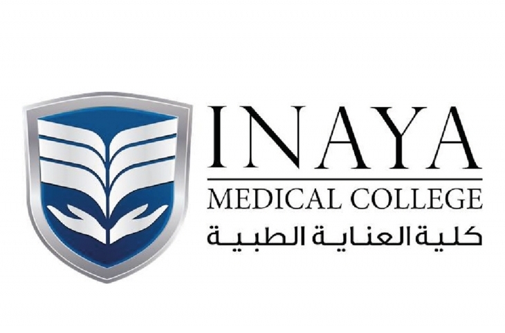 Inaya Medical Colleges Saudi Arabia