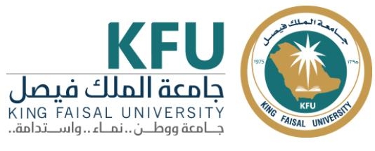 King Faisal University Saudi Arabia