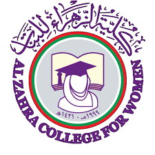 Universities Logo