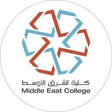 Middle East College Oman