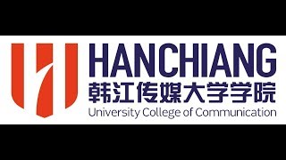 Universities Logo