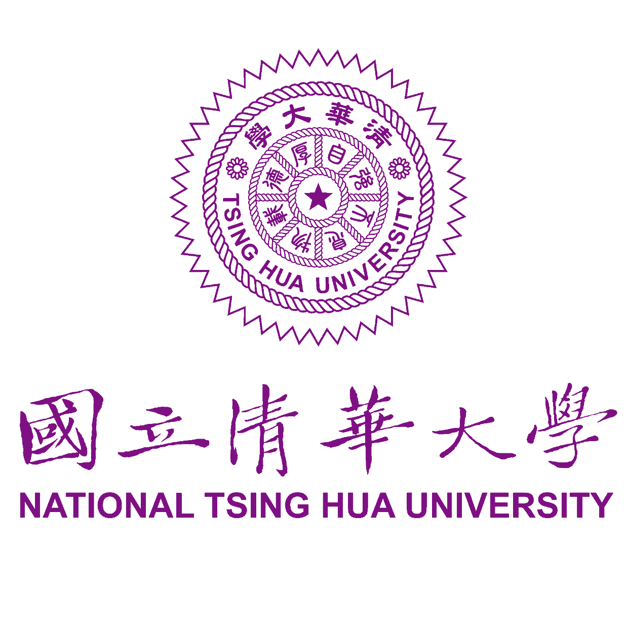 National Tsing Hua University Taiwan