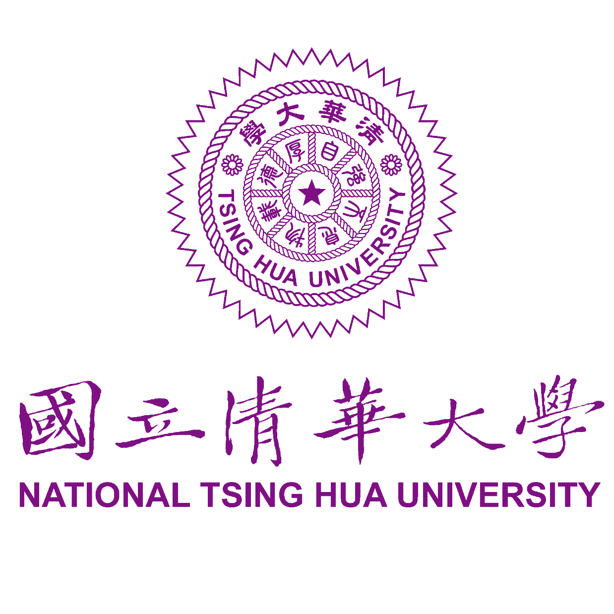 Universities Logo