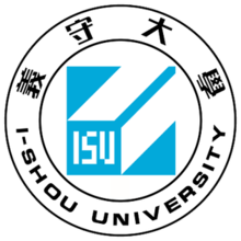 I-Shou University Taiwan