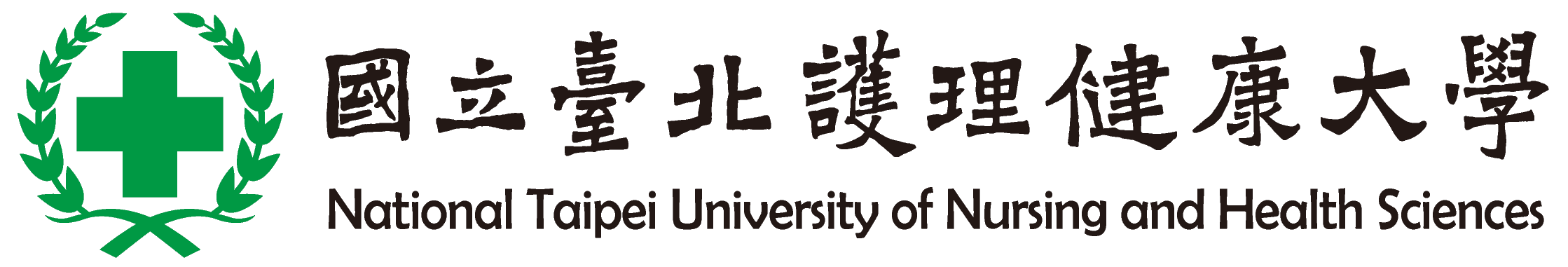 National Taipei University of Nursing and Health Sciences Taiwan