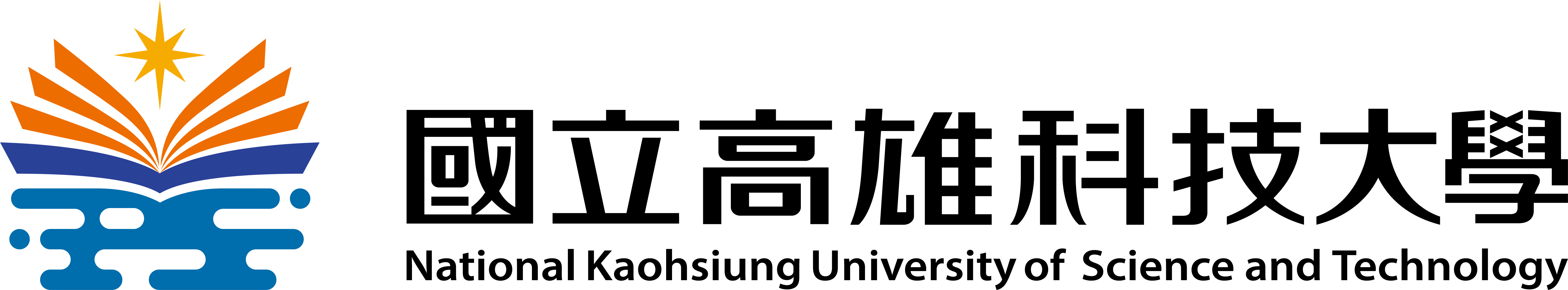 National Kaohsiung University of Science and Technology Taiwan