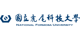 National Formosa University Taiwan