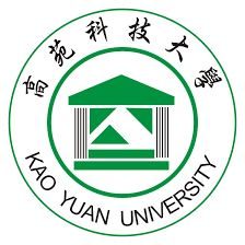 Kao Yuan University Taiwan