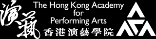The Hong Kong Academy for Performing Arts Hong Kong