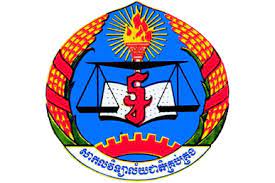 National University of Management Cambodia