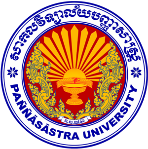 Universities Logo