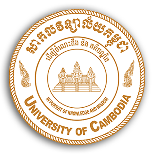 University of Cambodia Cambodia