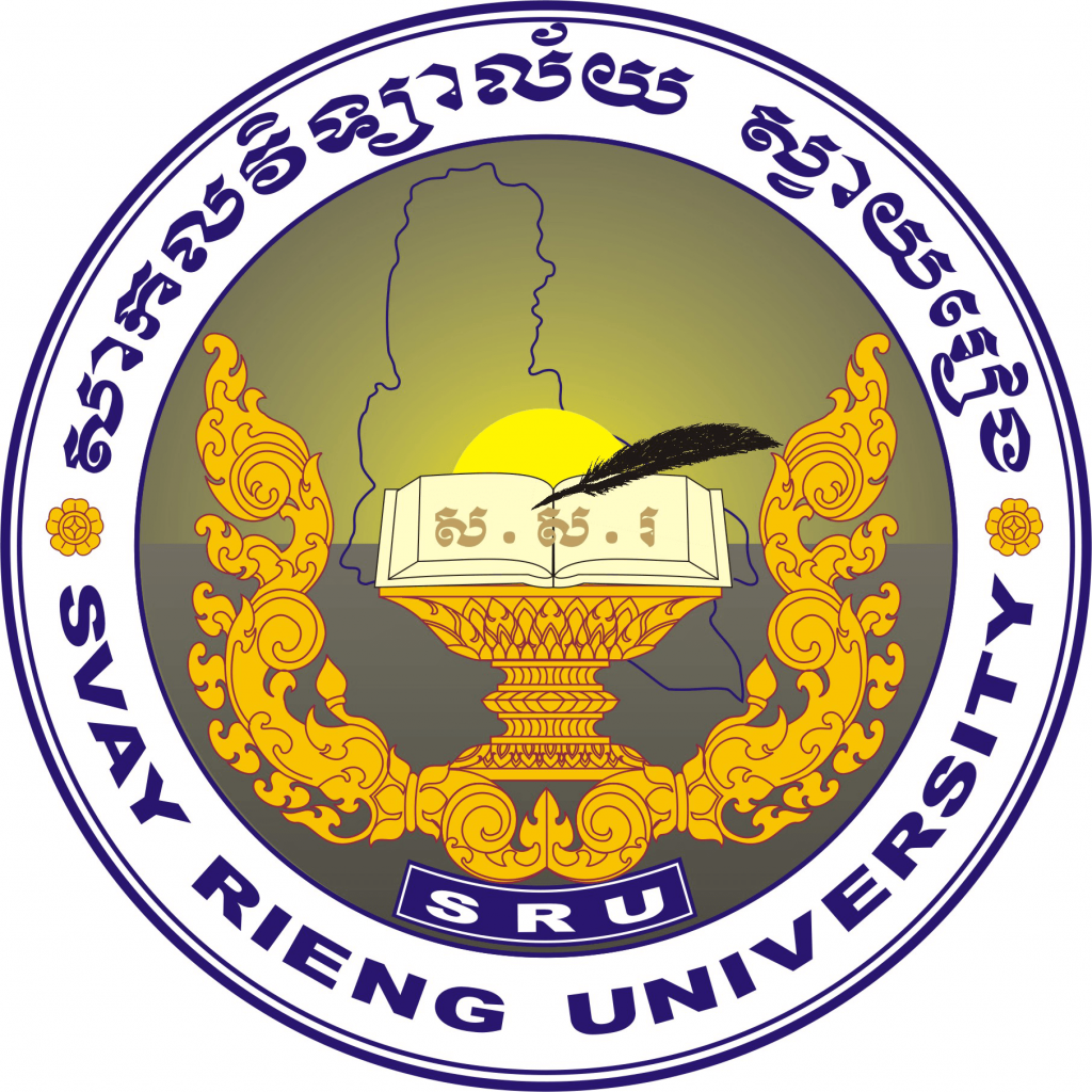 Svay Rieng University Cambodia