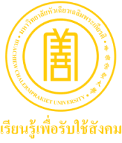 Huachiew Chalermprakiet University Thailand