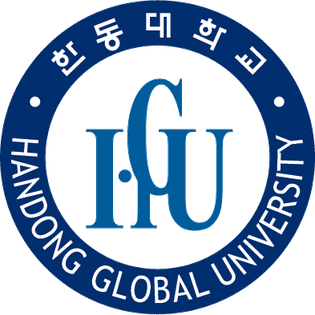Handong Global University South Korea