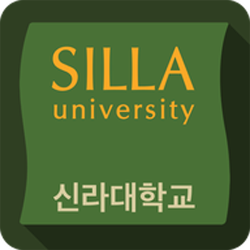 Silla University South Korea