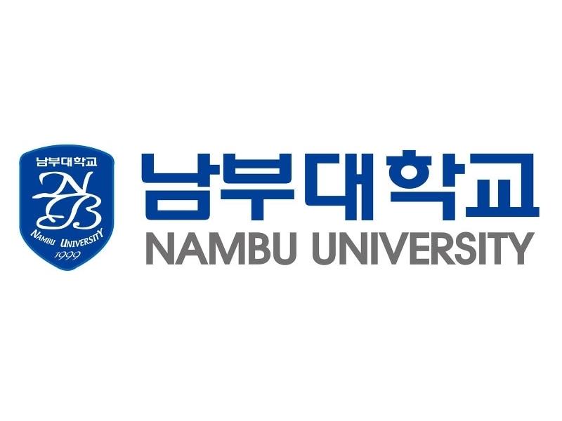 Nambu University South Korea