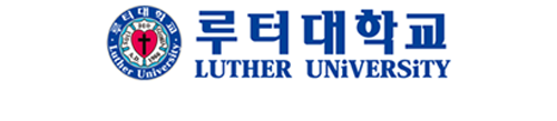 Luther University South Korea