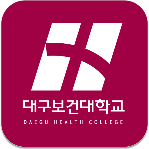 Daegu Health College (DHC) South Korea