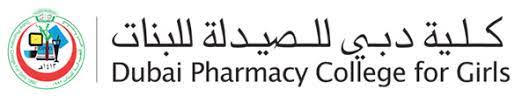Dubai Pharmacy College for Girls UAE