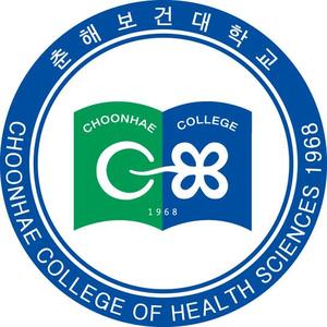 Choonhae College of Health Sciences South Korea