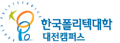 Korea Polytechnic IV Daejeon South Korea