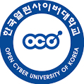 Open Cyber University South Korea