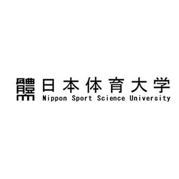 Nippon Sport Science University Japan
