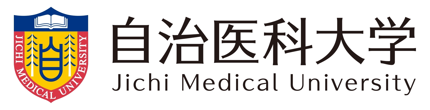 Jichi Medical University Japan