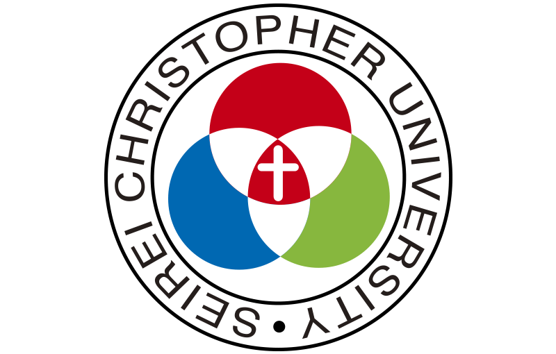 Seirei Christopher University Japan