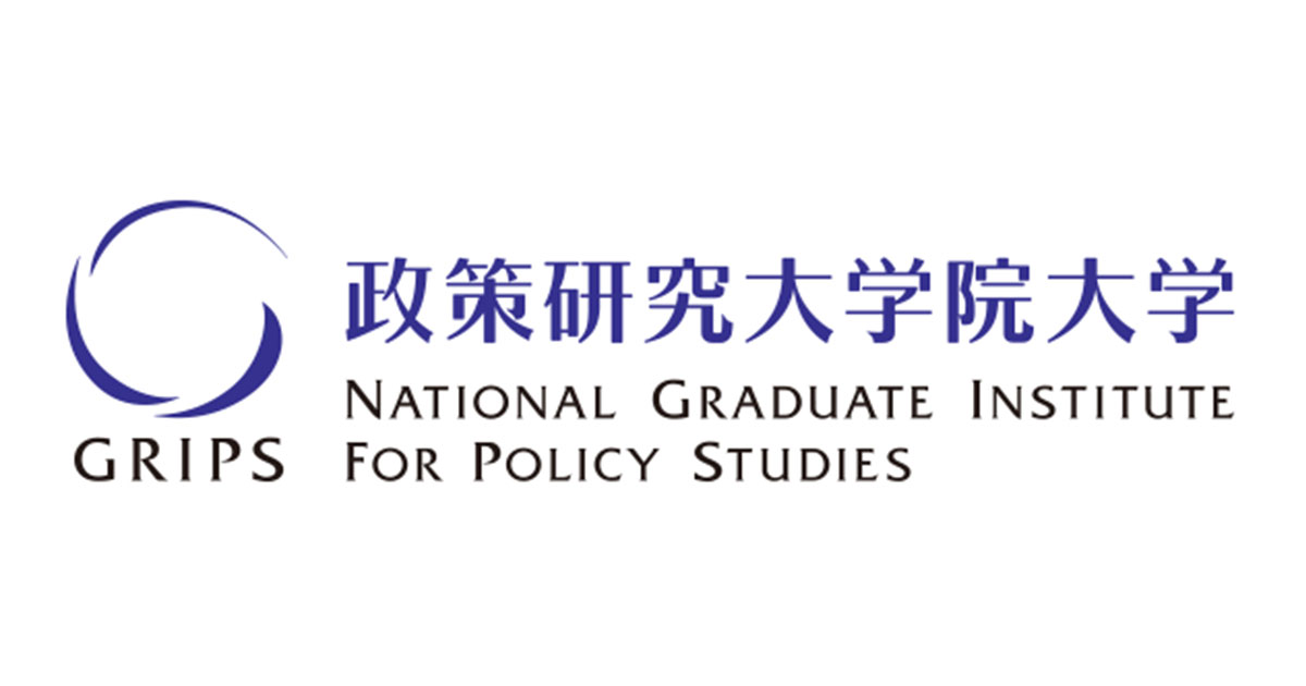 National Graduate Institute for Policy Studies Japan