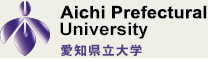 Aichi Prefectural University Japan