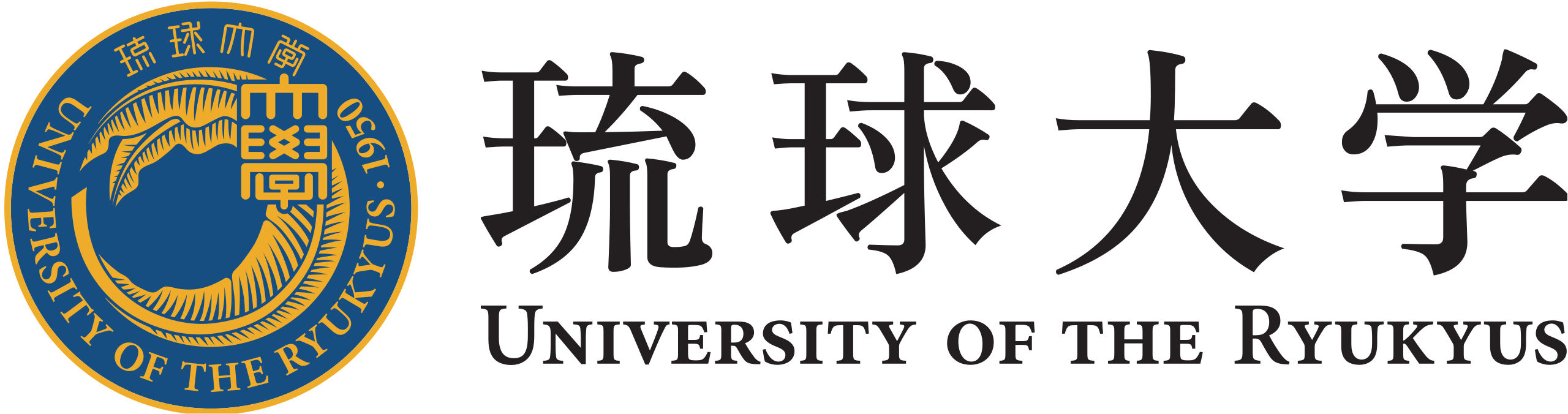 University of the Ryukyus Japan