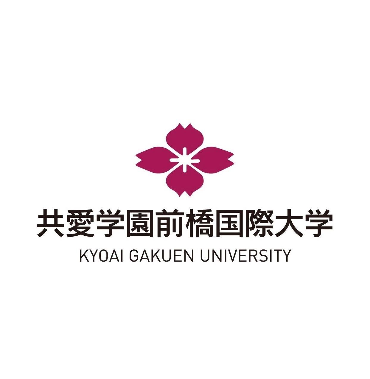 Kyoai Gakuen University Japan